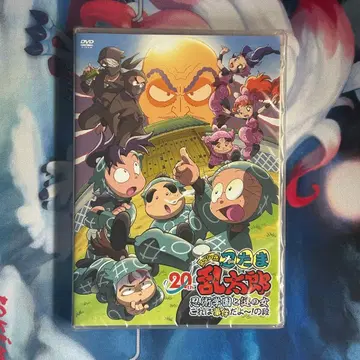 미개봉 닌타마 란타로 닌술학원과 수수께끼의 여자 이것은 사건이야~!의 단