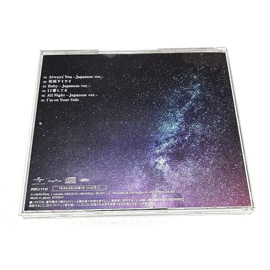 3번째 상품 이미지