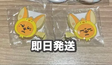 TXT 팬 춘 가챠 헤어 클립 영준 popup 뿔바투