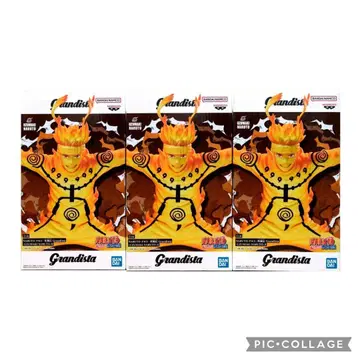 NARUTO-나루토- 질풍전 Grandista 우즈마키 나루토 3개