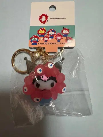산리오 미야쿠미야쿠 클리어 컬러 키링