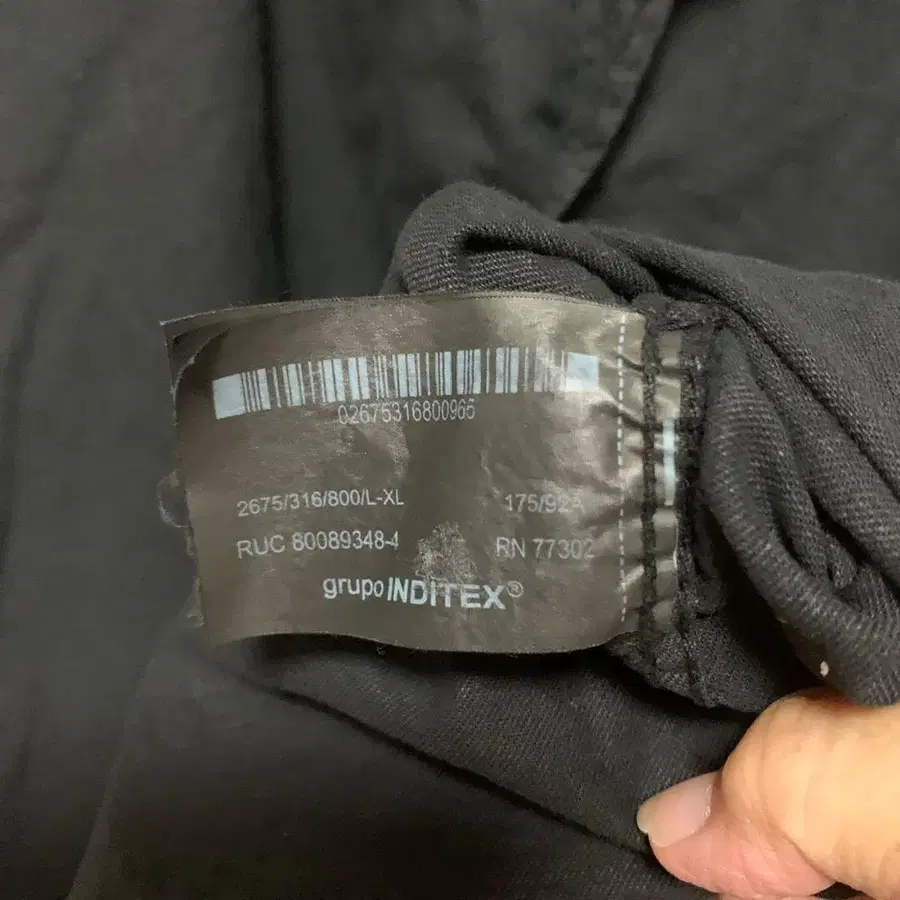 10번째 상품 이미지