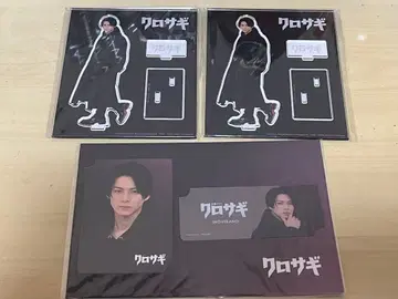 쿠로사기 아크릴 스탠드 카드 세트