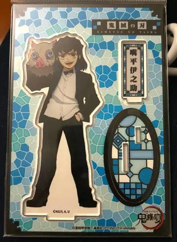 귀멸의 칼날 귀멸의 연회 아크릴 스탠드 하시비라 이노스케