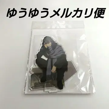 나의 히어로 아카데미아 아크릴 스탠드 에스카이 아이자와 쇼타 1