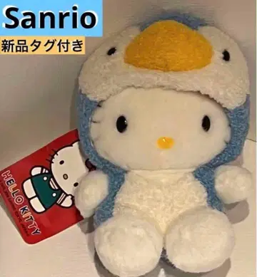 산리오 헬로키티 펭귄 봉제 인형 2000년 레트로 택 포함 새상품
