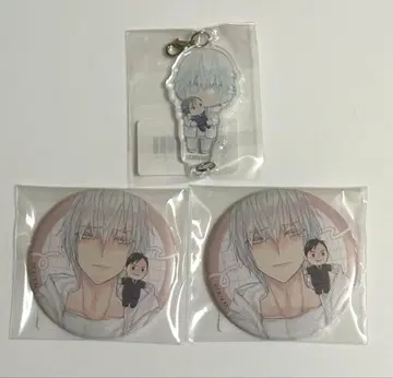 너의 쓰다듬는 법 길들이는 법 프리즘 찬스 온라인 복권 1