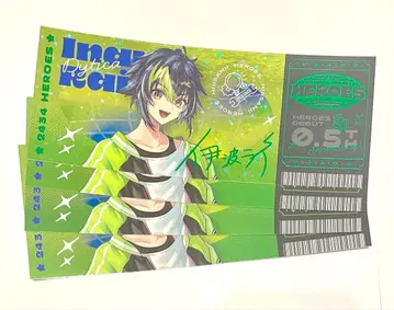 [ 시크릿 있음 ] 이나미 라이 홀로그램 티켓풍 카드