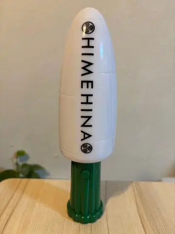 HIMEHINA 닌라이트