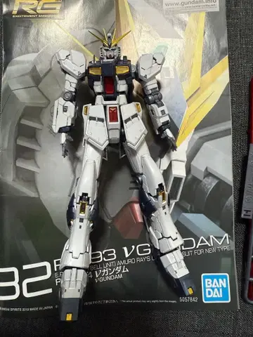 RG 뉴 건담 티타늄 피니쉬