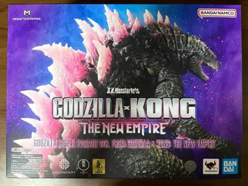 고질라 에볼브 몬스터아츠