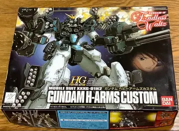 HG GUNDAM-W 건담 헤비 암즈 커스텀