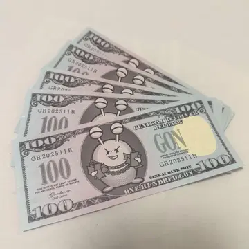 [ 5장 세트 ] GENKAI REVOLVER RELOAD!! 한정 생