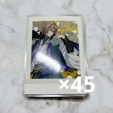 유메노 겐타로 파샤코레 45장 묶음 판매