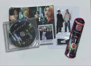 드라마 해피 오브 더 엔드 DVD BOX