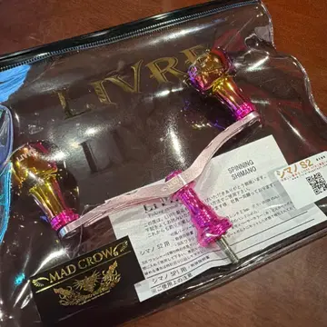 스퀴드매니아 MAD CROW110 시마노 S2용