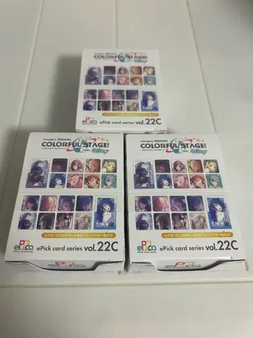 프로세카 에피카 ePickcard 미개봉 22C 3box 2