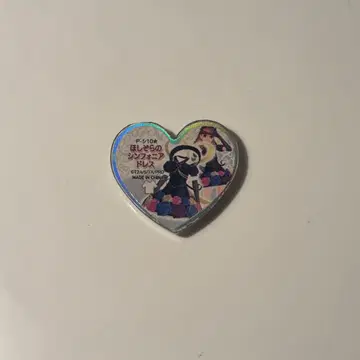 프리즘스톤 별하늘의 심포니아 드레스 프리티 리듬