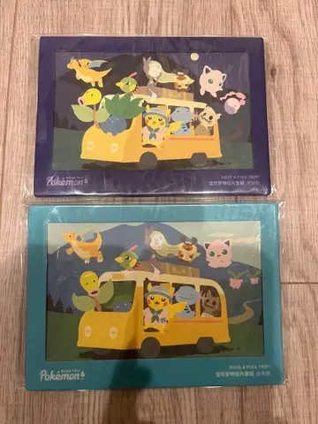 포켓몬 로드 트립 엽서 낮밤 세트 road trip 중국 한정판
