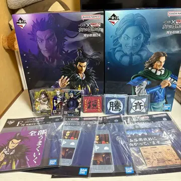 반다이 남코 마스터라이즈 피규어 세트