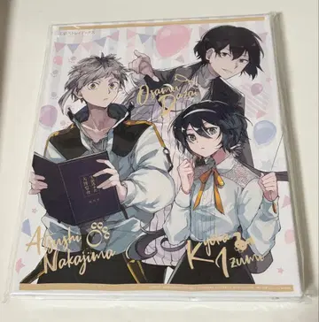 문호 스트레이독스 문스독 대박람회 한정판 굿즈 캔버스 아트