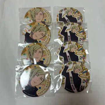 나나미 켄토 PartyTime