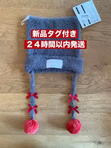 택 포함 새상품 베를리오즈 니트 캡 어른들의 마리 디즈니