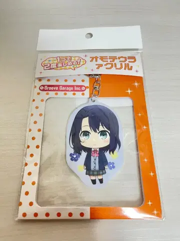 [ 아다치와 시마무라 ] 아다치&시마무라 앞뒷면 아크릴