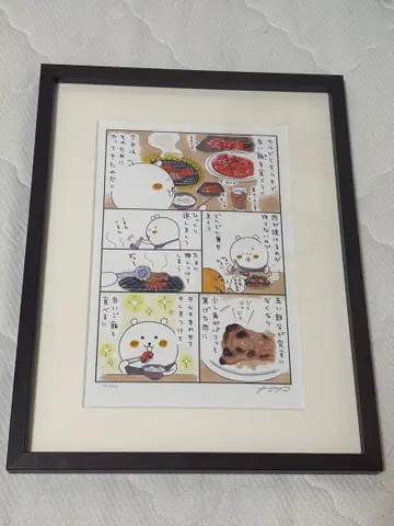 나가노전 나가노 선생님 신작 & 사인 포함 액자