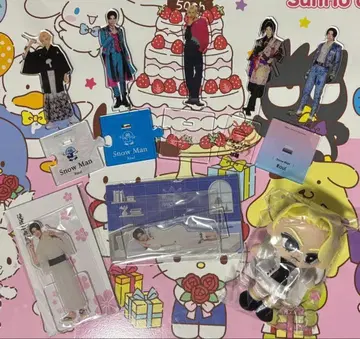 Snow Man 라울 스노치루 봉제 인형 아크릴 스탠드 세트 묶음 판매