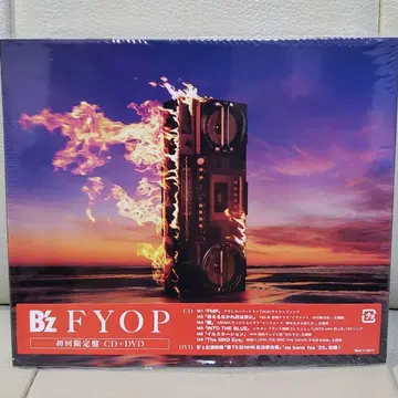 [ 새상품급 ] [ 초회 한정판 ] [ B'z/FYOP ]