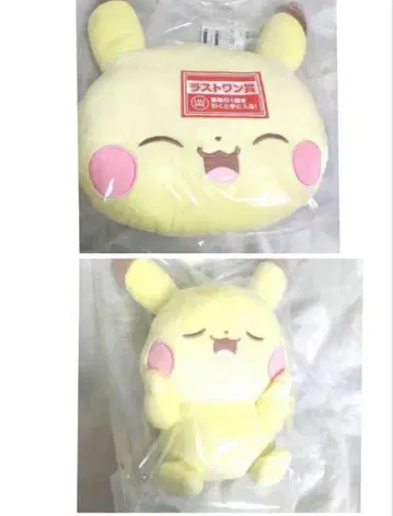 포켓몬 포켓피스 제일복권 포켓피스 Pokemon Peaceful