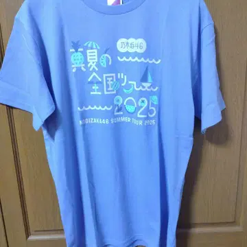 노기자카46 한여름 전국 투어 2025 T셔츠 L사이즈