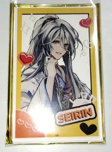 오토메이트 AGF 아크릴 카드 아쿠카 청린