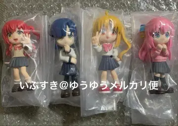 팔베르스 팔베르스 보치치라 록!