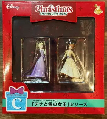 Happy 복권 크리스마스 오너먼트 안나 엘사 안나 2체 세트 C상
