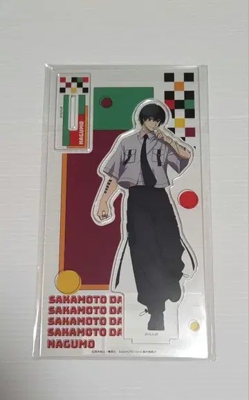 사카모토 데이즈 마루쿠지 아크릴 스탠드 나구모 SAKAMOTODAYS