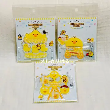 리락쿠마 키이로이트리랜드 아크릴 스탠드 세트