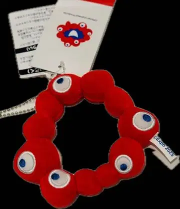 미야쿠미야쿠 링 키링 반지