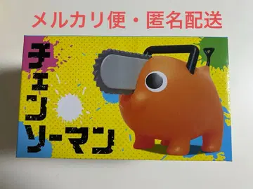 체인소 맨 포치타 BIG 소프트 비닐 피규어