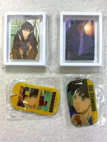 바나나 피쉬 마그넷 컬렉션 마그콜 도그 택