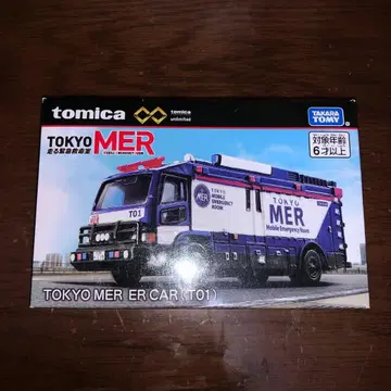 토미카 프리미엄 TOKYO MER ER CAR 토미카 T01