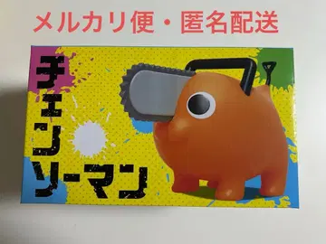 체인소 맨 포치타 BIG 소프트 비닐 피규어 2