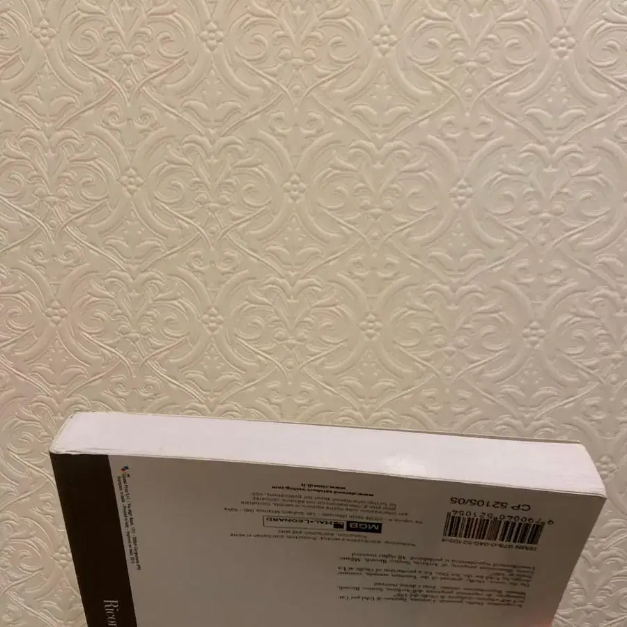 4번째 상품 이미지