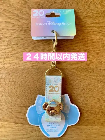 새상품 머리띠 홀더 컬러풀 해피니스 20주년 더피 프렌즈 더피