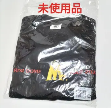 킹프리/1st 돔 투어 2022 Mr. 트레이닝복 미사용품