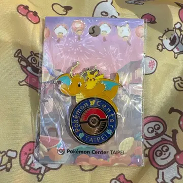 대만 한정판 포켓몬 센터 핀 배지