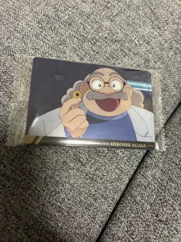 명탐정 코난 아가사 히로시 손가락 하트 맑은 눈 Ver.