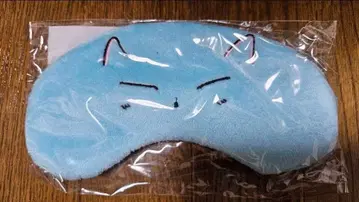 ENHYPEN 안대 SUNOO 선우