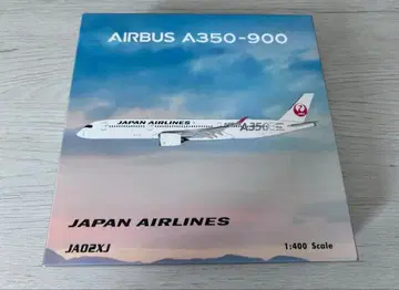 Phoenix Airbus JAL A350-900 1/400 JA02XJ